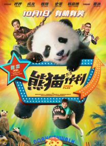 久久精品免费一区二区视